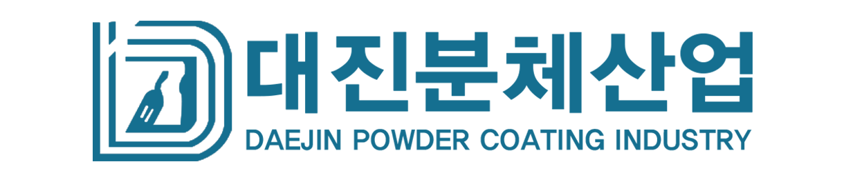 대진분체산업